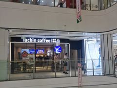 -万达广场(临港店)
