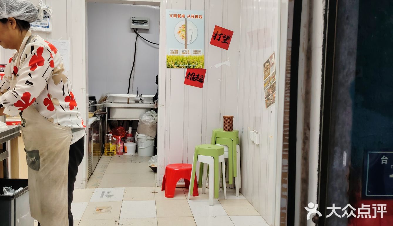 青岛这家重庆小面，我心中top1