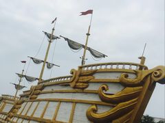 -秦皇岛乐岛海洋王国