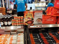 -盒马鲜生(宝地店)