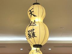 -爱蝦乃家(金虹桥店)