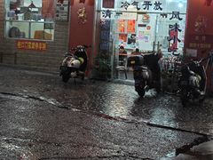 -南宁市连升风味小吃店