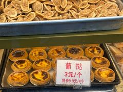 -津嘉蛋糕坊(西华路店)