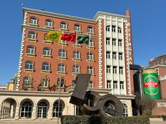 -青岛啤酒博物馆