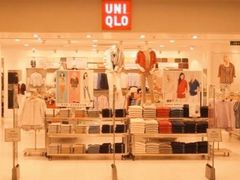 -优衣库(上海正大广场店)