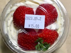 -佳麦烘焙(姚港路店)