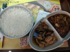 -真功夫(北京路步行街店)