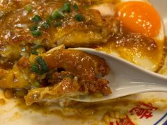 咖喱鸡肉饭-憶廟街 X 沙角邨(太古城店)