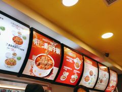 -真功夫(中大五院店)