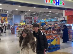 -TOYSRUS玩具反斗城(合肥华润万象城店)