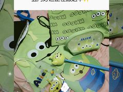 -名创优品(天河区正佳广场二店)