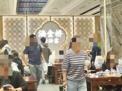 -老孙家泡馍(洒金桥店)