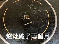 -绿地香港菁舍公寓