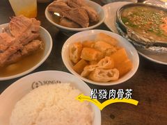 油条-松發肉骨茶(先得坊店)