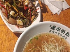 -飨府.老淮面馆.自营(清河路店)