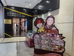 -北京市百货大楼(王府井店)