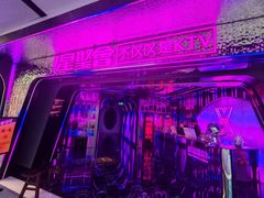 -星聚会KTV(中关村领展购物广场店)