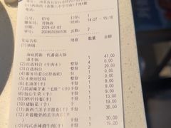 -海底捞火锅(海悦天地店)