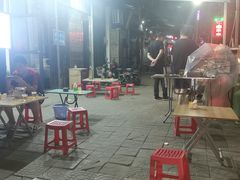 -铁诚烤肉