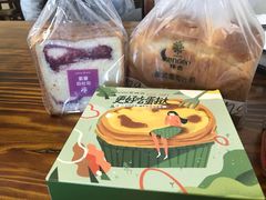 -仟吉KenGee(国贸360店)