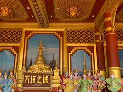 -南宁方特东盟神画