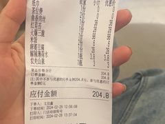 -丁叮小排档·八道江湖菜·团建聚餐(车公庙店)