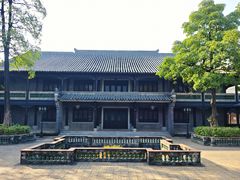 -粤晖园
