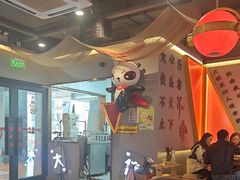 -蜀大侠火锅(四川北路店)