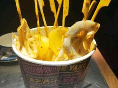 -匠子烤鱼(桫椤湾店)