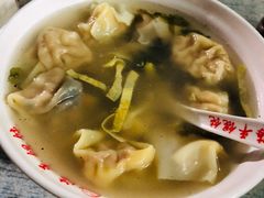 全家福馄饨-海平馄饨(逍遥二路店)