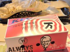 -肯德基(珍珠店)