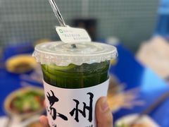 -马路边边火锅串串(观前街店)