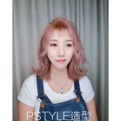点击看大图 -P.STYLE 派斯造型