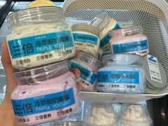 -白色日记·手作酸奶(麦凯乐店)