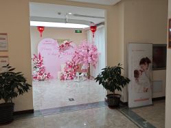 -贝安心月子中心(昌平店)