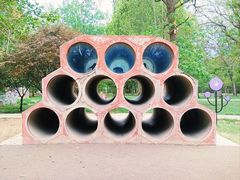 -北京麋鹿生态实验中心