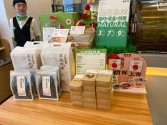 零售区-老乡鸡(淮河路步行街店)