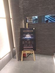 -美壹生诊所皮肤管理中心·海菲秀&Legacy美白舱