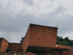 -乐山市博物馆