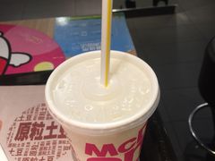 -麦当劳(中山公园龙之梦店)