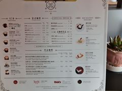 -METAL HANDS(五道营店)