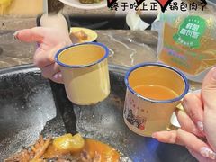 -蓝钻天成