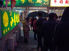 -小李烧鸡(西北角总店)