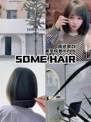-Some Hair
