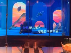 -纯K(打浦桥店)
