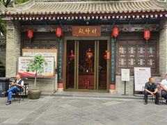 -湘子庙