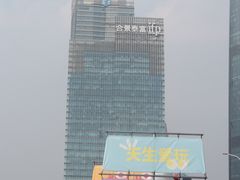 -海心沙(地铁站)