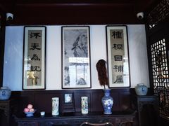 -李叔同故居纪念馆