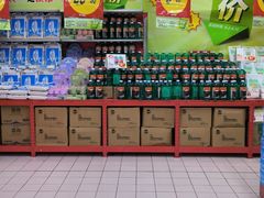 -大润发(勤业店)