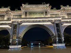 -顺峰山公园